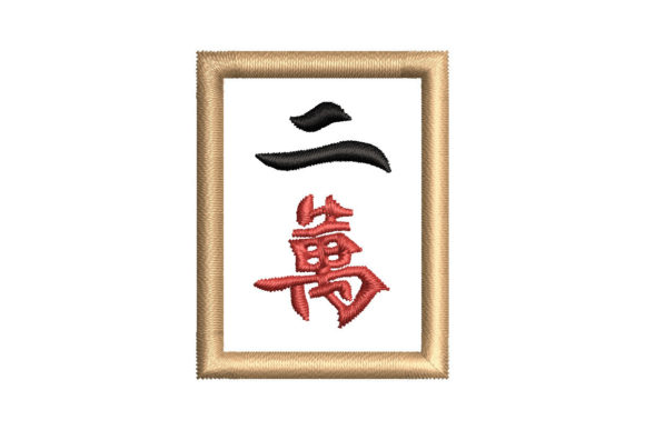 Mahjong Tile 2 Character: A Designer's Review for Business Merch